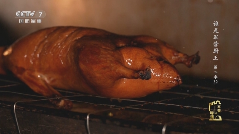 《军营的味道》 20251220 谁是军营厨王（2）32