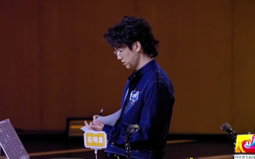 成倍领先！石老板再现“碾压局”？