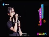娱乐乐翻天 《娱乐乐翻天》 20160225