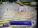 热线12 《热线12》 20180802