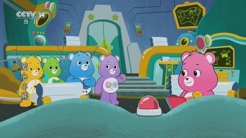 《动漫世界》 20251220