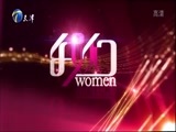 我们 《我们-天津》 20160319 我们带您走进霍秀英的年画世界