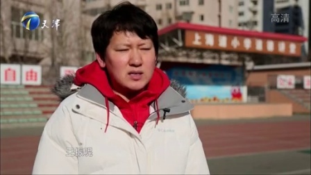 跨时代战书 大叔挑战打人靶超惊险