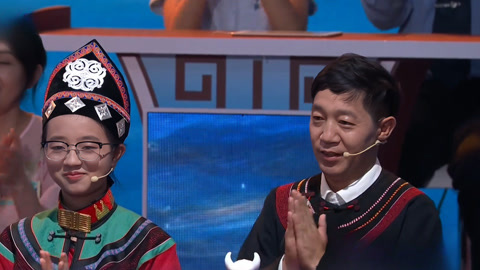 大凉山父女发扬民族文化 热爱之情溢于言表