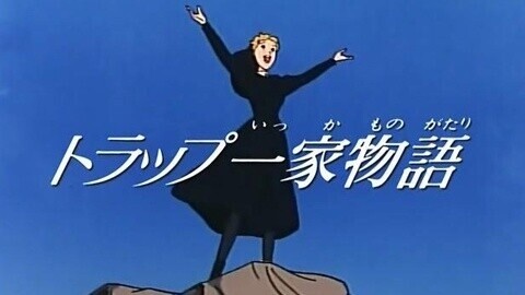 音乐之声