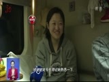 全省新闻联播 《全省新闻联播》 20180217