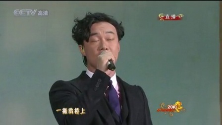 歌曲《龙文》谭晶 陈奕迅