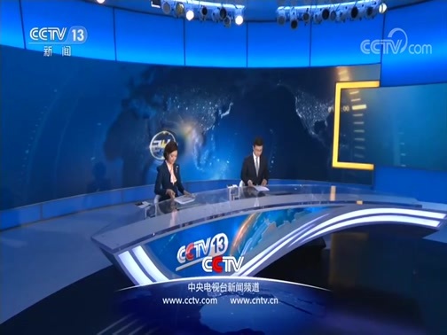 24小时 《24小时》 20200605