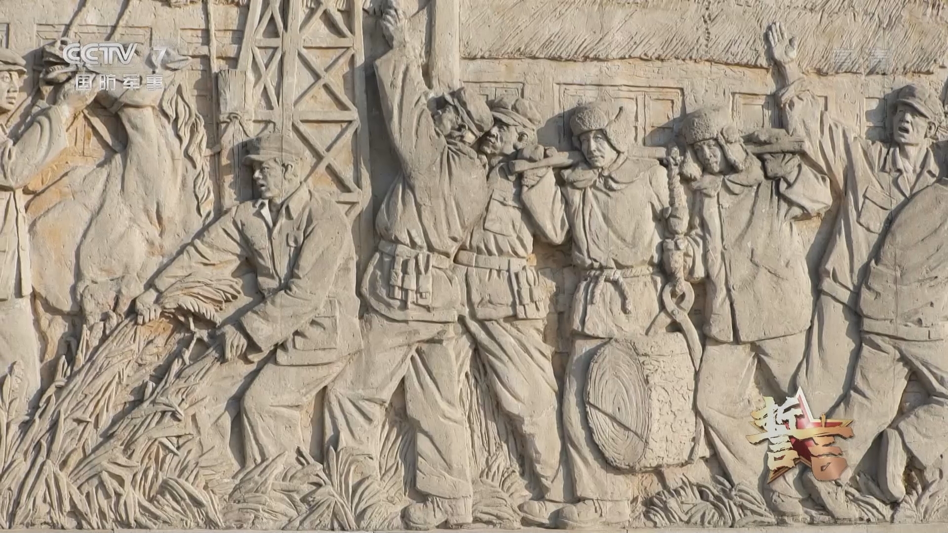 《誓言》 20211004