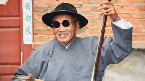 河南坠子《罗成算卦》郭永章 郭永章大师 河南坠子 罗成算卦 高爱香 井照鑫 第五段