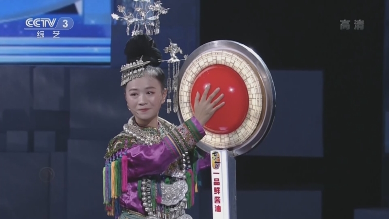 开门大吉 《开门大吉》 20221031