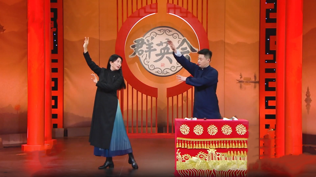 群英会 入戏太深现场爆笑连连  杨童舒相声跨界才艺大比拼