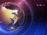 新疆新闻联播 《新疆新闻联播》 20170505