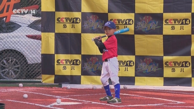 英雄出少年 《英雄出少年》 20240922