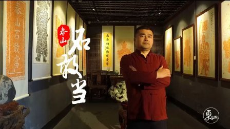 二更视频 一块石头可以换一套房 快看看你家有没有 679