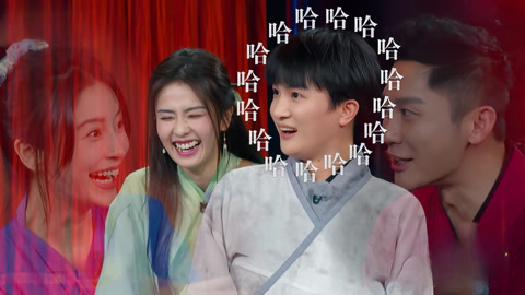 奔跑吧 第六季 白鹿蔡徐坤武侠版狼人杀 周深身份闹乌龙(三)