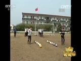 新闻袋袋裤 《新闻袋袋裤》 20160511