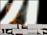 百家讲坛 《百家讲坛》 20110607 大隋风云——上部（二十四） 东宫易主