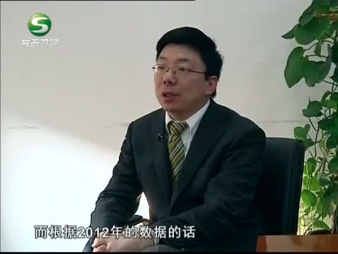 新财富夜谈 《新财富夜谈》 20140222 叶问2014（下）