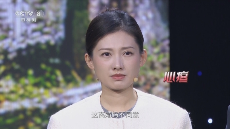 剧说很好看 《剧说很好看》 20241117 《故乡的泥土》