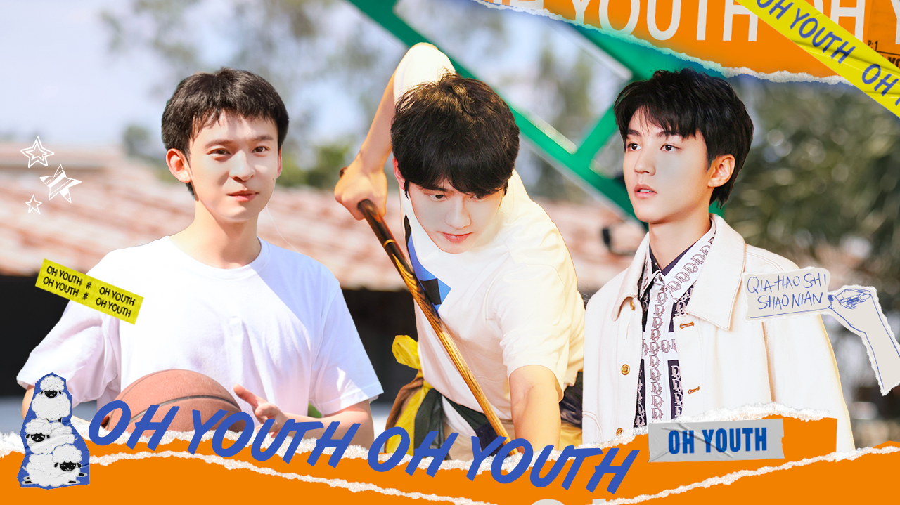 加更第7期：小董昊然小凯海边演唱会