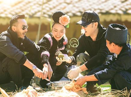 野生厨房 第二季 第5期：超重口食材逼疯汪涵
