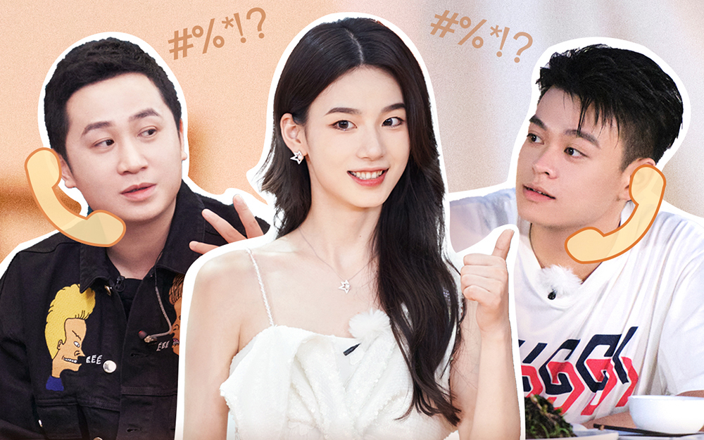 90婚介所2022 嘉宾互问 奇葩问题“惹众怒”？！