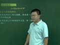 初二数学预习课（二） 【乘法公式与整式除法】平方差公式