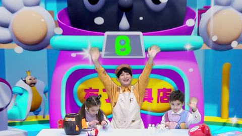 谁是幸运宝宝
