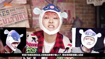 SSIN BTS 防弹少年团 Fire V 仿妆 48