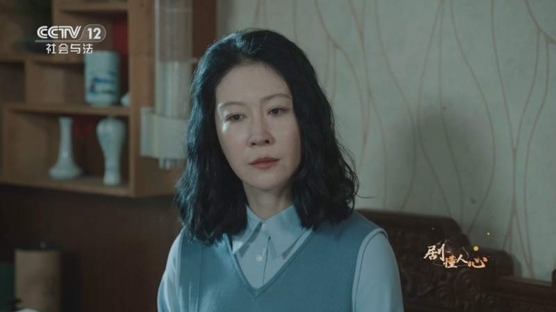 剧懂人心 《剧懂人心》 20260707 《无尽的尽头》