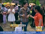 广西新闻 《广西新闻》 20160411