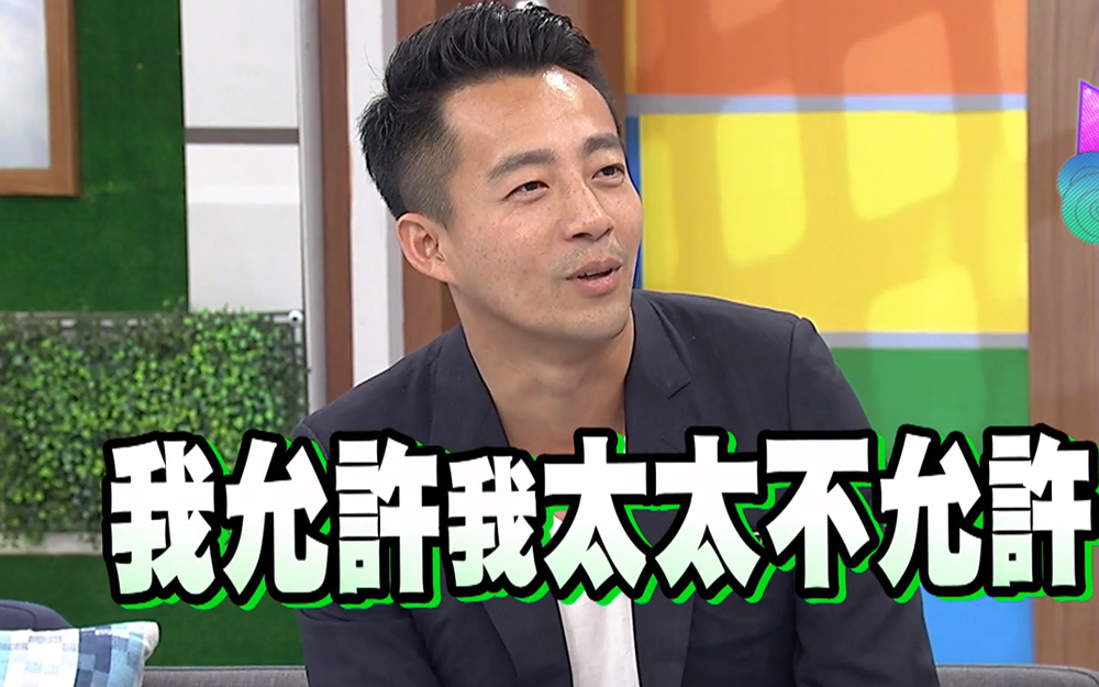 回顾甜蜜婚姻往事