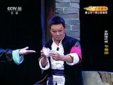 CCTV空中剧院 《CCTV空中剧院》 20170801 京剧现代戏《节振国》 1/2