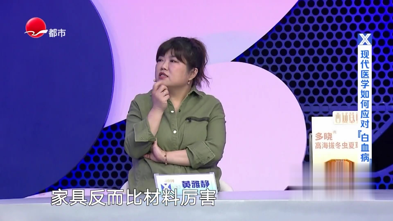 X诊所. 生活中如何处理紧急外伤