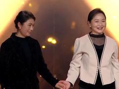 谢谢你来了2026 女子参加演出遭人非议 身患重病获闺蜜悉心照顾