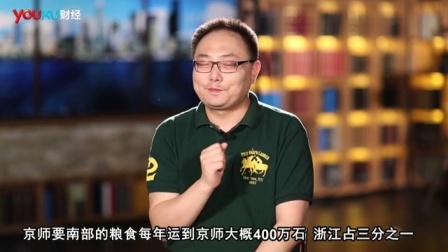 罗辑思维 官僚为什么当骗子[罗辑思维]No.33