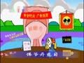 学说话绕口令 有趣的发音更让宝宝爱