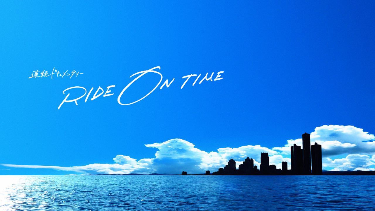 初次见面 我们是关西杰尼斯Jr.!我们的梦想