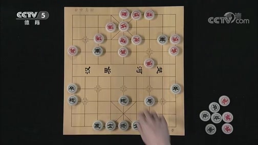 棋牌乐 [棋牌乐]20191214 象甲联赛：黄竹风VS孟辰