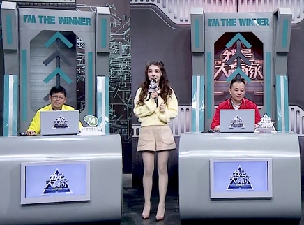 我是大赢家20241226期