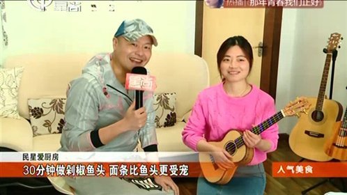 人气美食 吃宵夜的100个借口！干锅大虾一锅40多只虾！