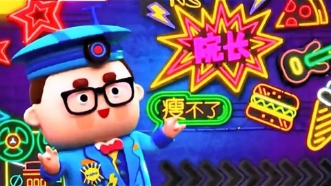 闪天下 2019 闪天下20190728