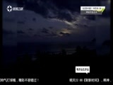 有多远走多远 《有多远走多远》 20170217 我是旅行家
