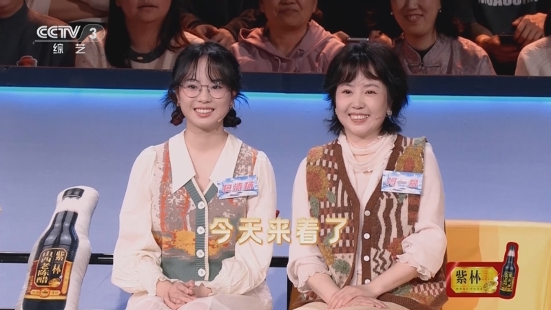 越战越勇 《越战越勇》 20250416