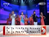 民歌&middot;中国 《民歌中国》 20170110 放歌新中国 第一季