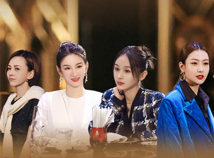 第7期：王子文约会被路人围观