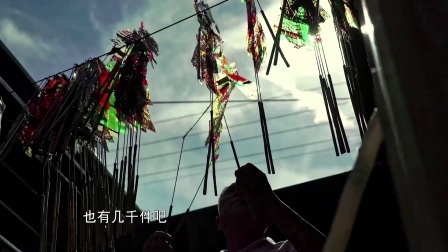 百心百匠 李艾学皮影表演闹笑话