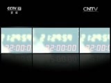 新闻1+1 《新闻1+1》 20170217 “农民收购玉米案”，再审出的好结果