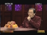 CCTV空中剧院 《CCTV空中剧院》 20140205 东西南北贺新春京剧《连升三级》（访谈）
